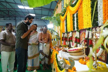 RRR Movie Launch Photos